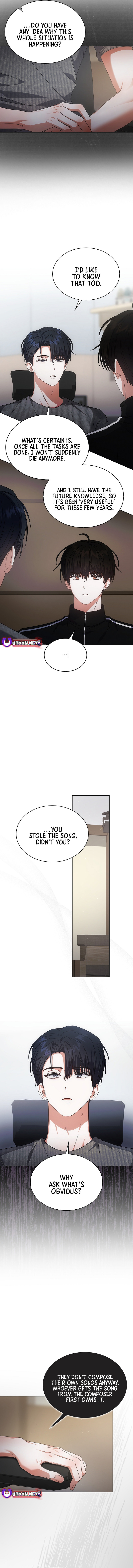 Read Debut or Die! chapter 97 image 9 on Lezhin