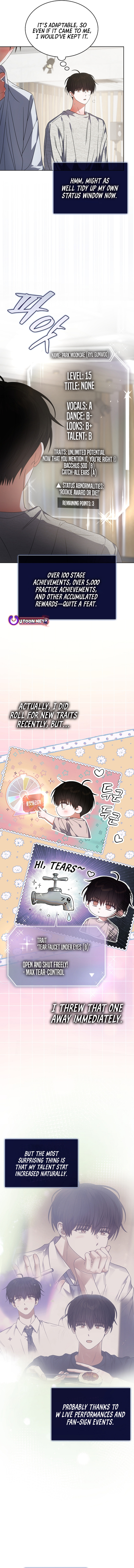 Read Debut or Die! chapter 98 image 10 on Lezhin