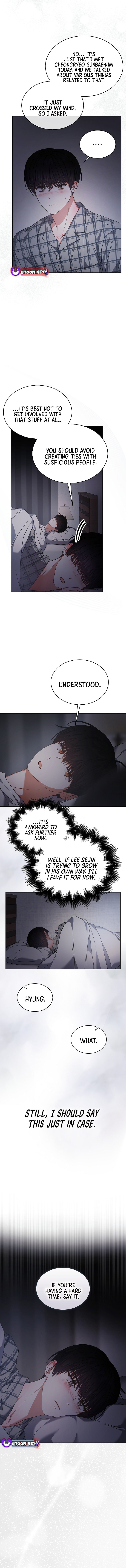 Read Debut or Die! chapter 98 image 4 on Lezhin