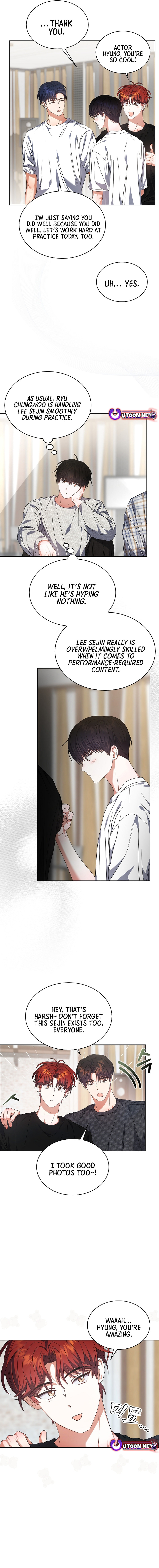 Read Debut or Die! chapter 98 image 7 on Lezhin