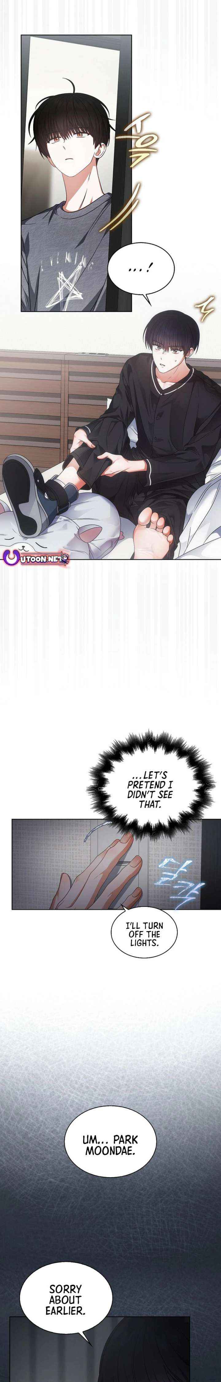 Read Debut or Die! chapter 99 image 13 on Lezhin