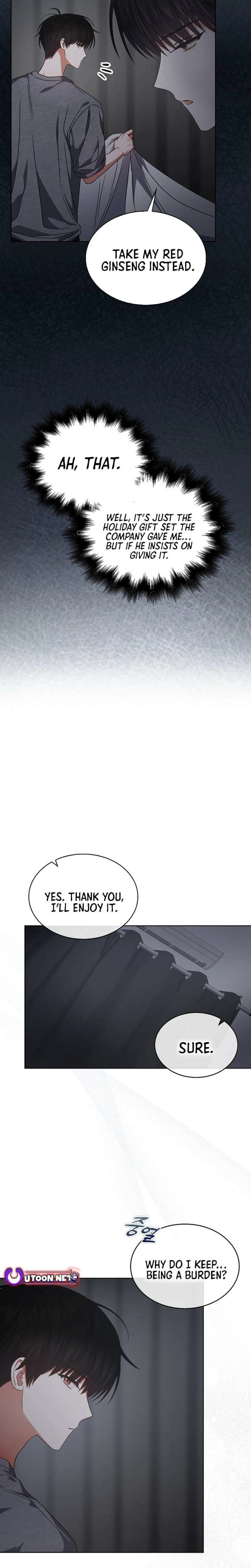 Read Debut or Die! chapter 99 image 14 on Lezhin