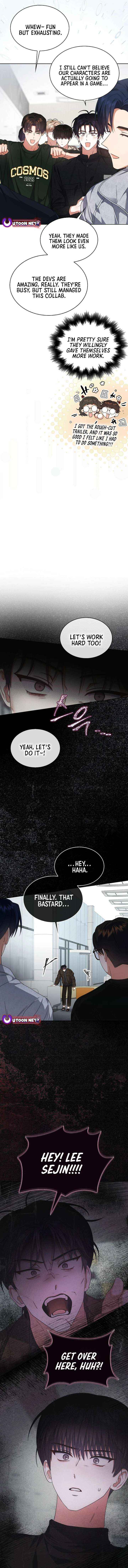 Read Debut or Die! chapter 99 image 17 on Lezhin