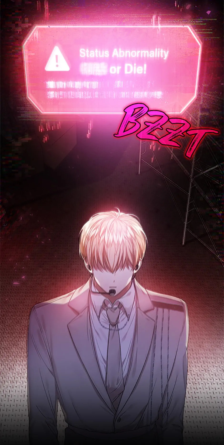 Read Debut or Die! chapter 0 image 16 on Lezhin