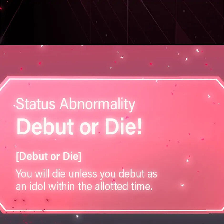 Read Debut or Die! chapter 1 image 101 on Lezhin