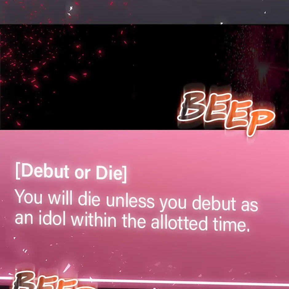 Read Debut or Die! chapter 1 image 102 on Lezhin