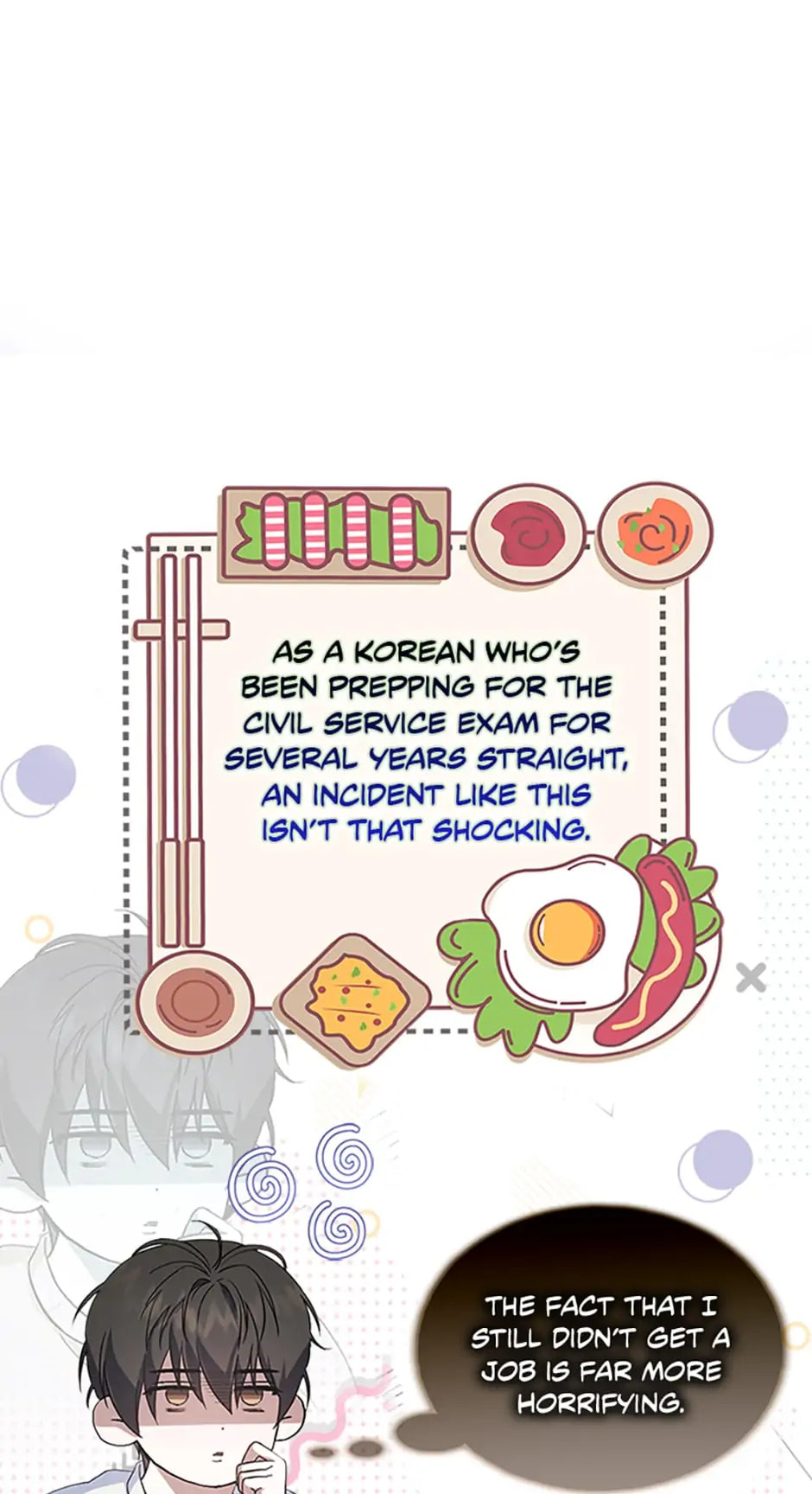 Read Debut or Die! chapter 1 image 23 on Lezhin