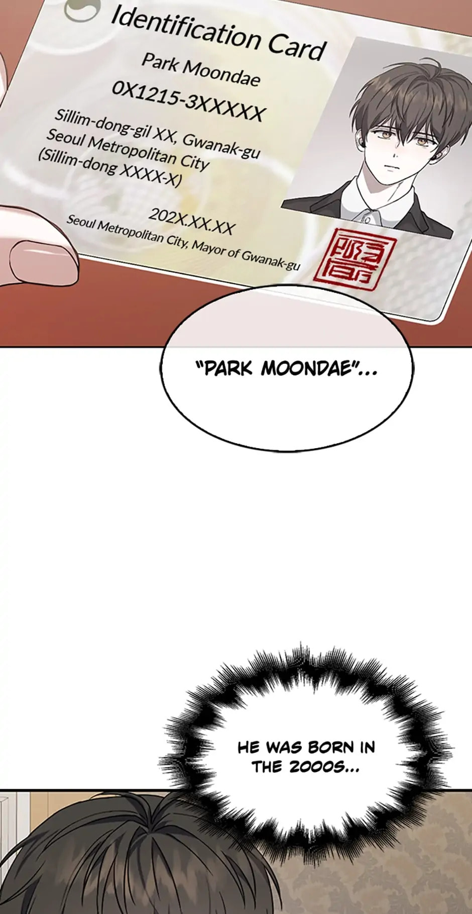 Read Debut or Die! chapter 1 image 31 on Lezhin
