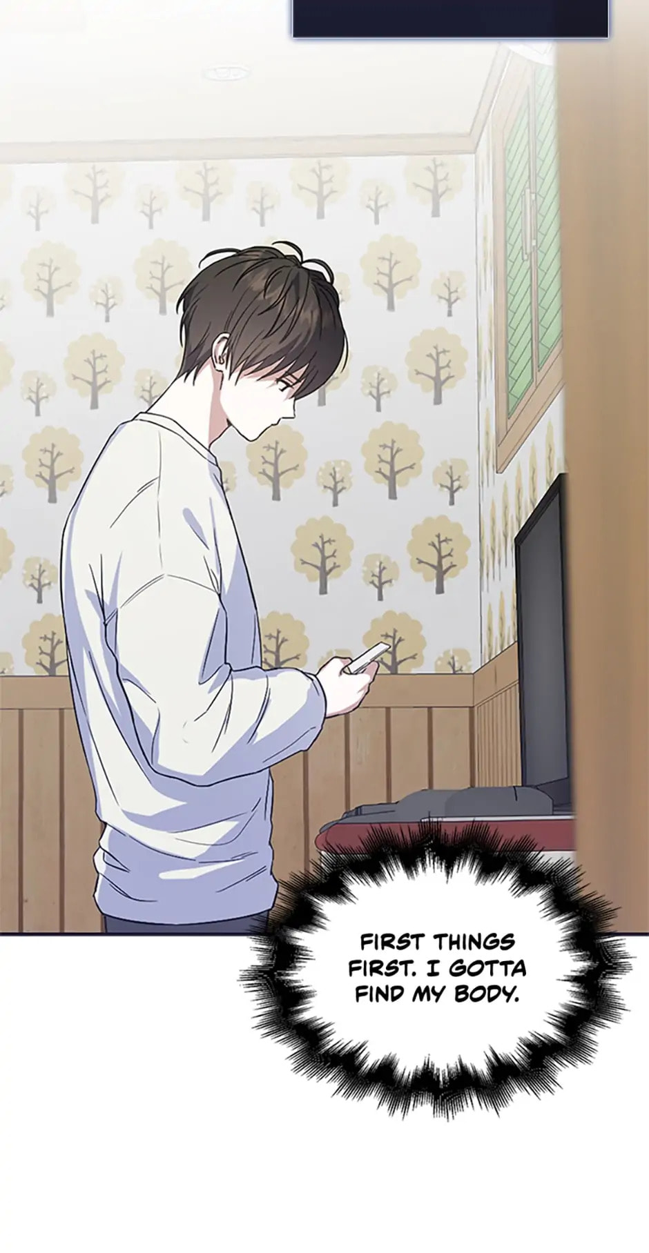 Read Debut or Die! chapter 1 image 35 on Lezhin