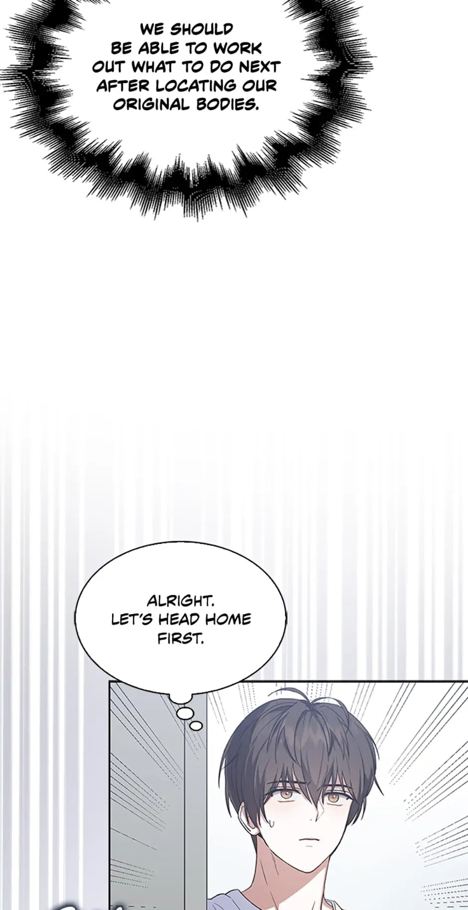 Read Debut or Die! chapter 1 image 37 on Lezhin