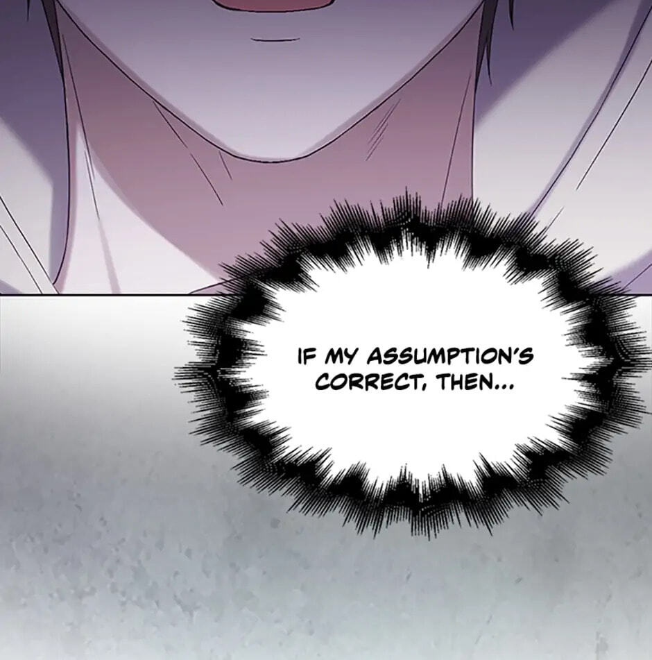 Read Debut or Die! chapter 1 image 72 on Lezhin