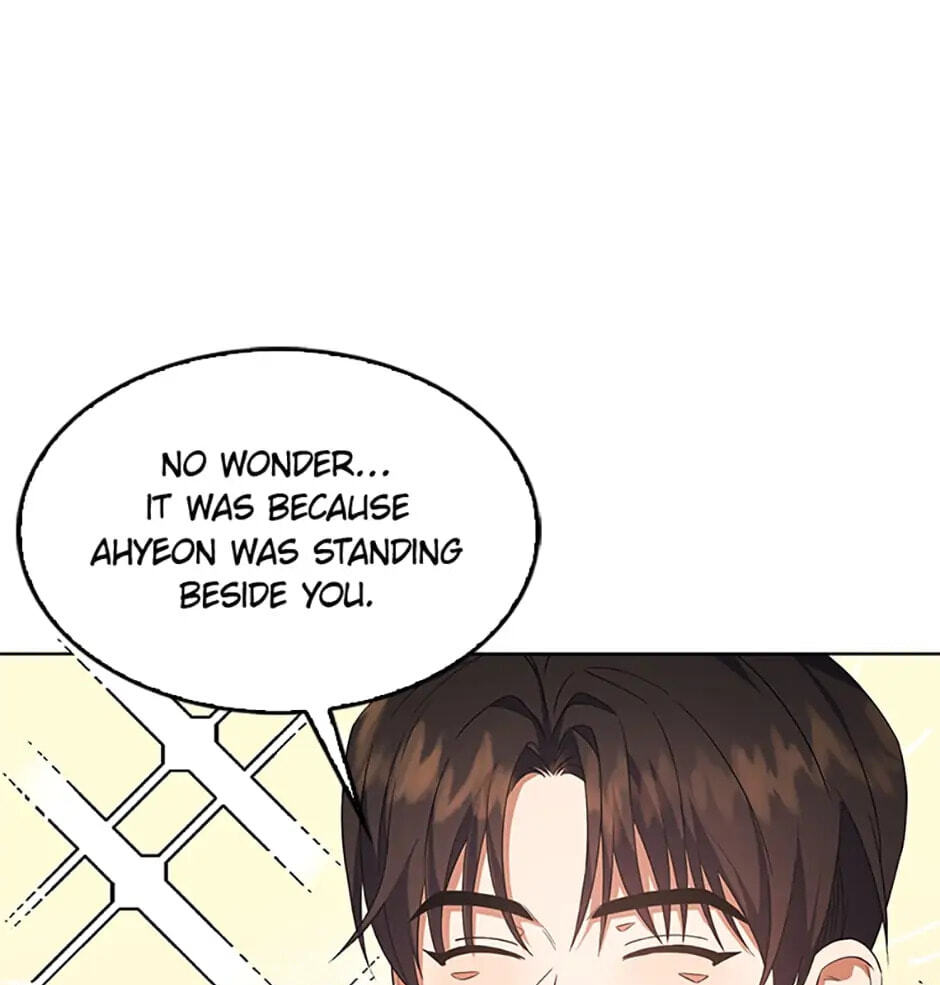 Read Debut or Die! chapter 10 image 17 on Lezhin