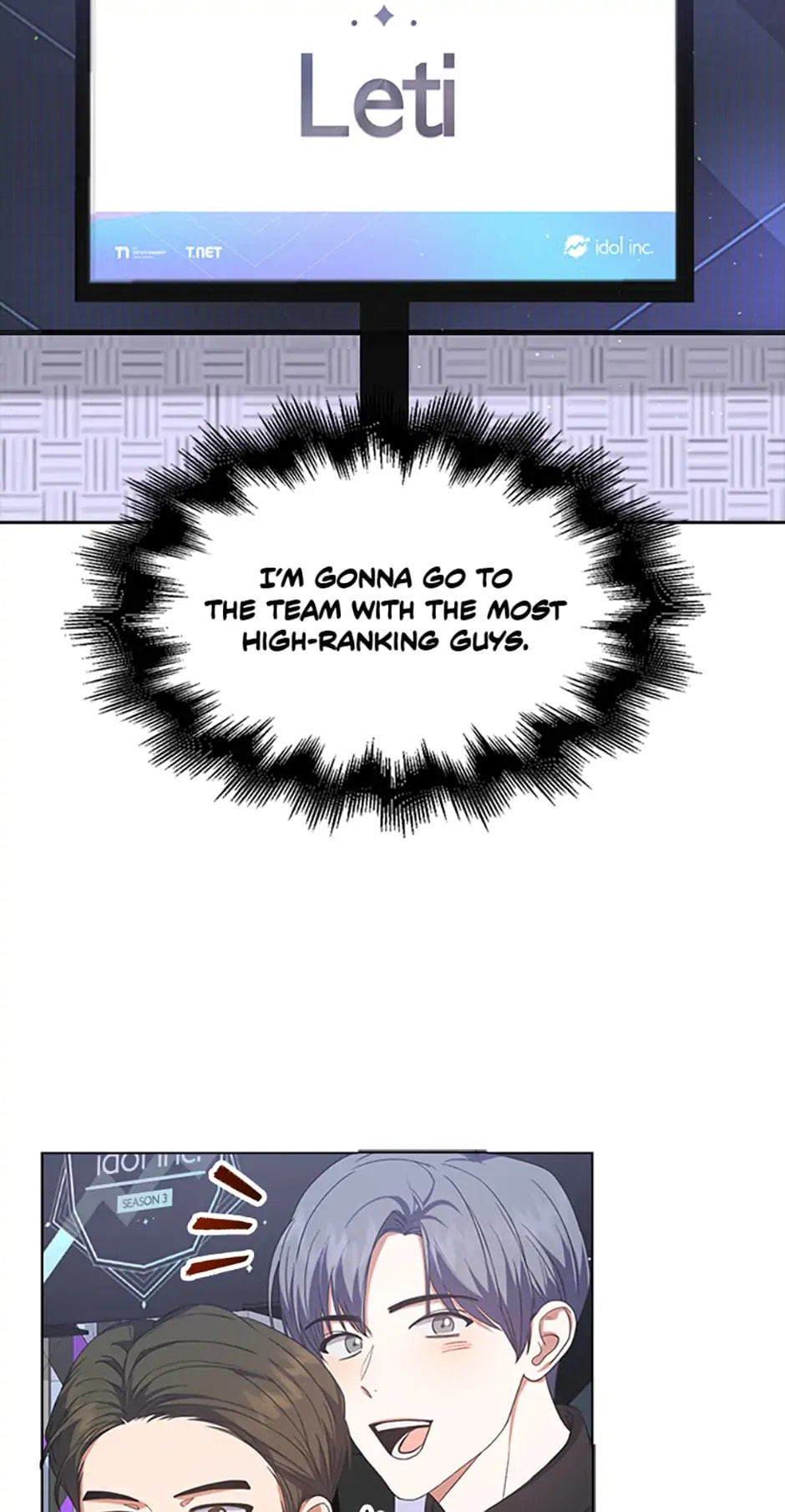 Read Debut or Die! chapter 10 image 46 on Lezhin