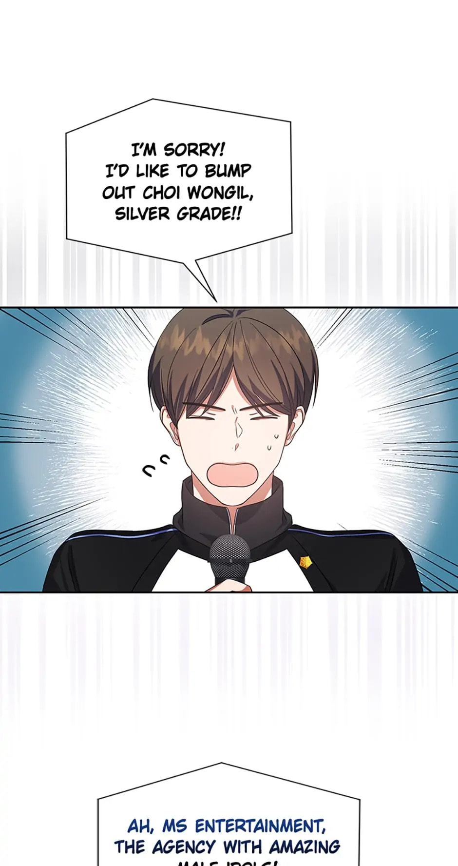 Read Debut or Die! chapter 10 image 61 on Lezhin