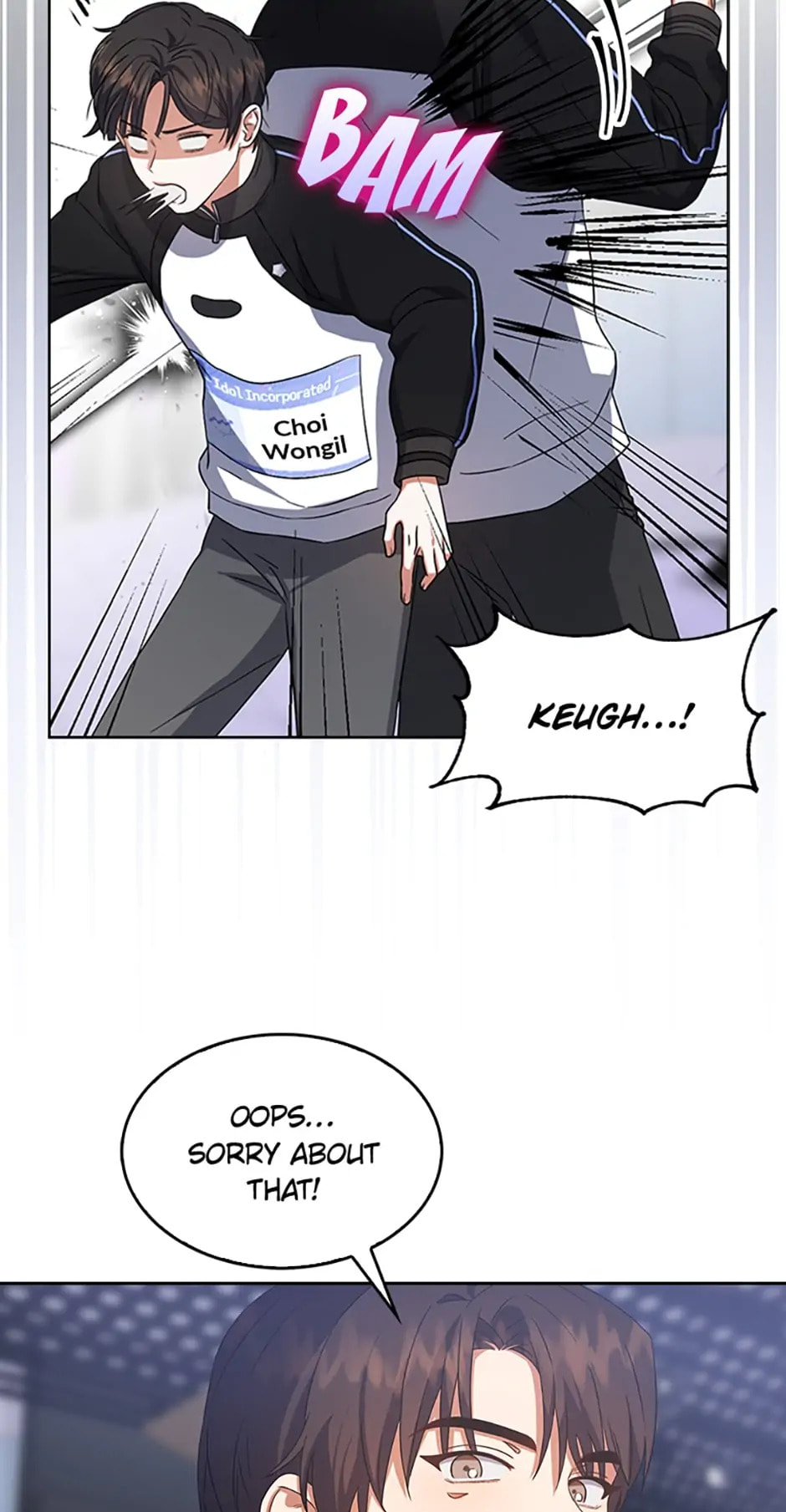Read Debut or Die! chapter 10 image 73 on Lezhin