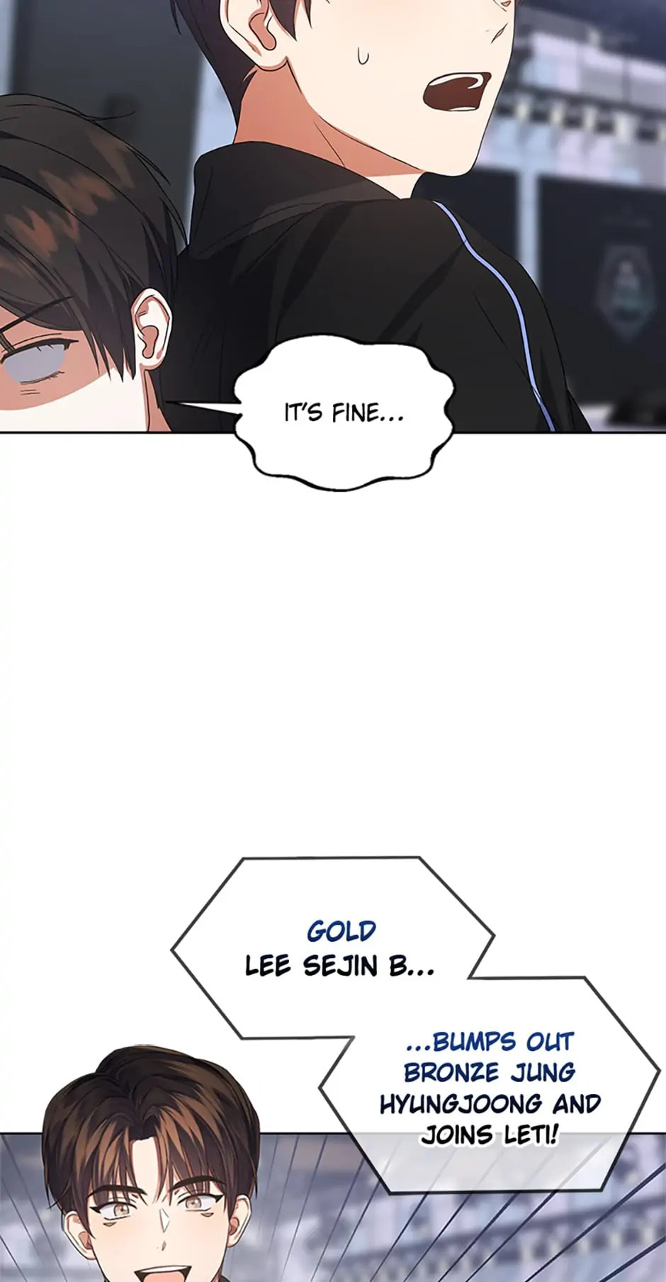 Read Debut or Die! chapter 10 image 74 on Lezhin