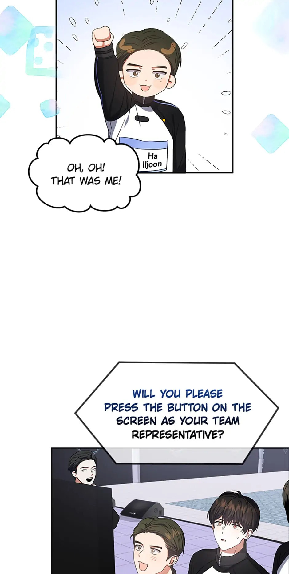 Read Debut or Die! chapter 10 image 80 on Lezhin
