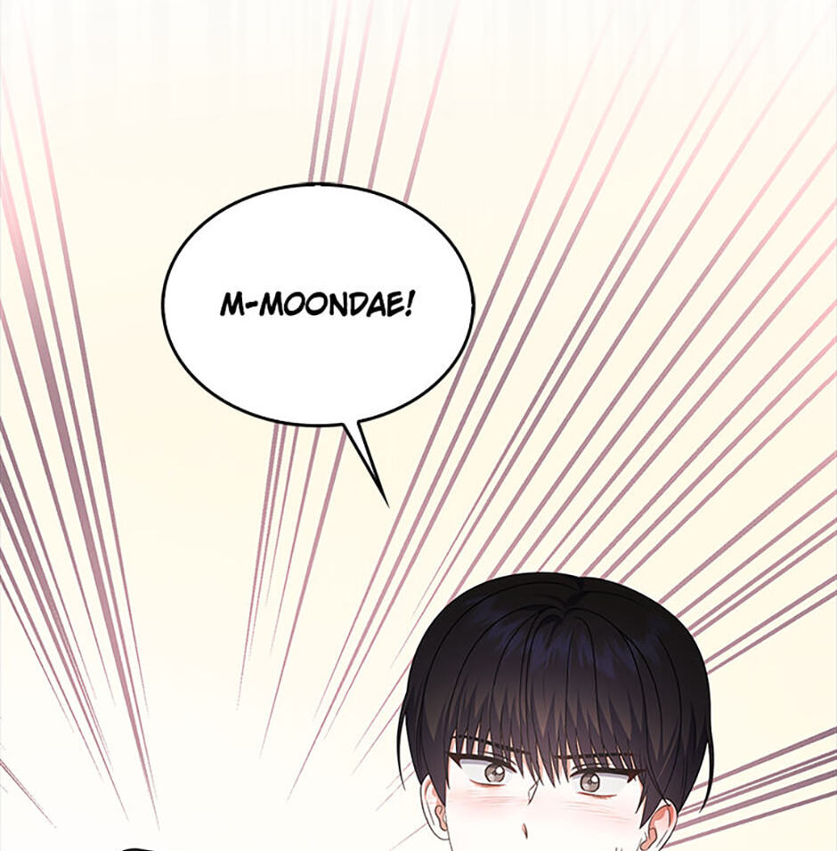 Read Debut or Die! chapter 100 image 100 on Lezhin