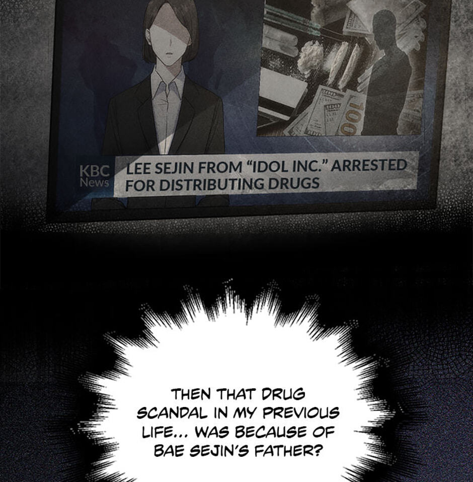 Read Debut or Die! chapter 100 image 107 on Lezhin
