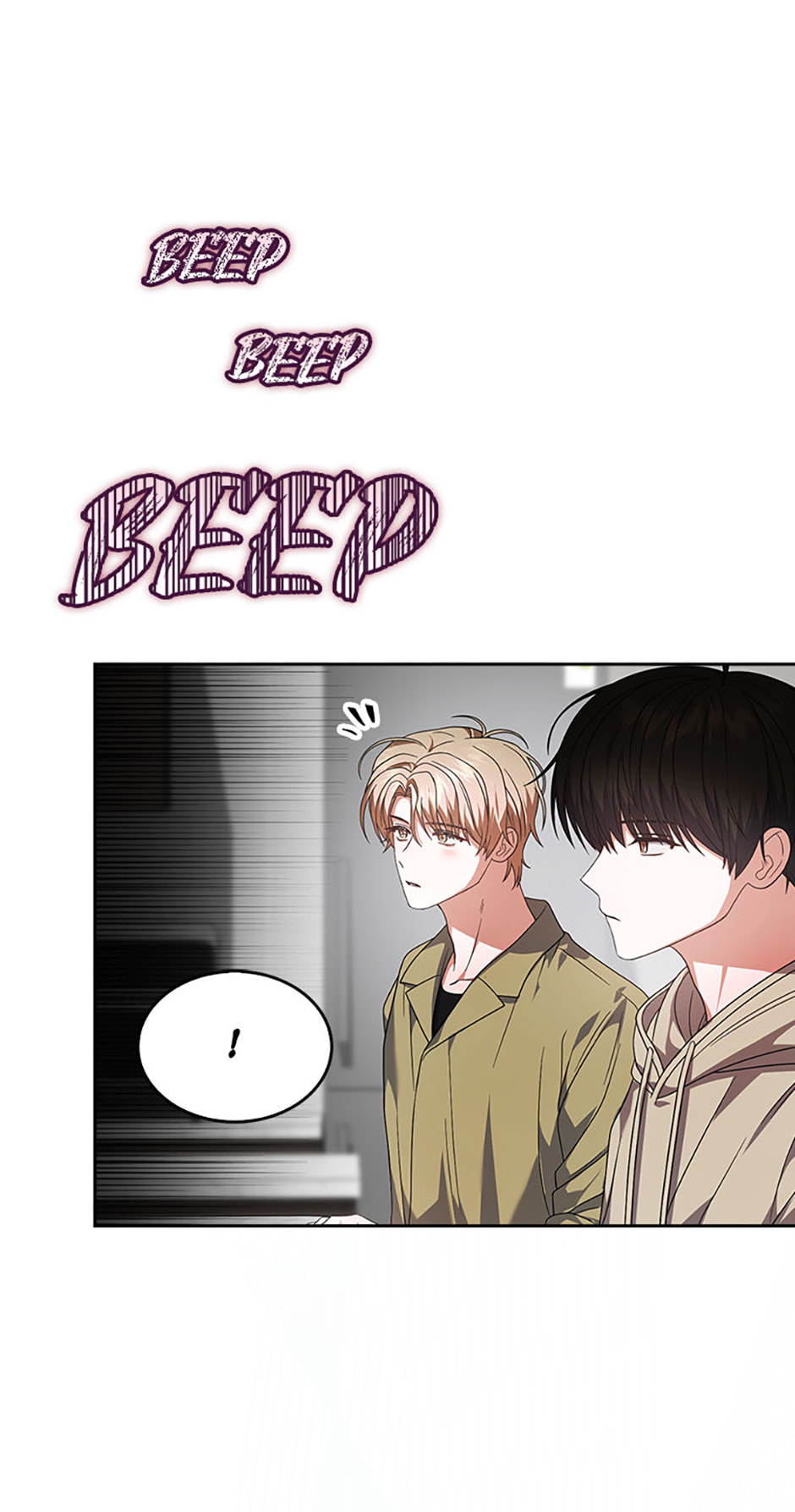Read Debut or Die! chapter 100 image 12 on Lezhin