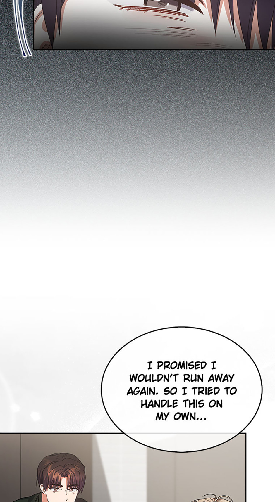 Read Debut or Die! chapter 100 image 29 on Lezhin