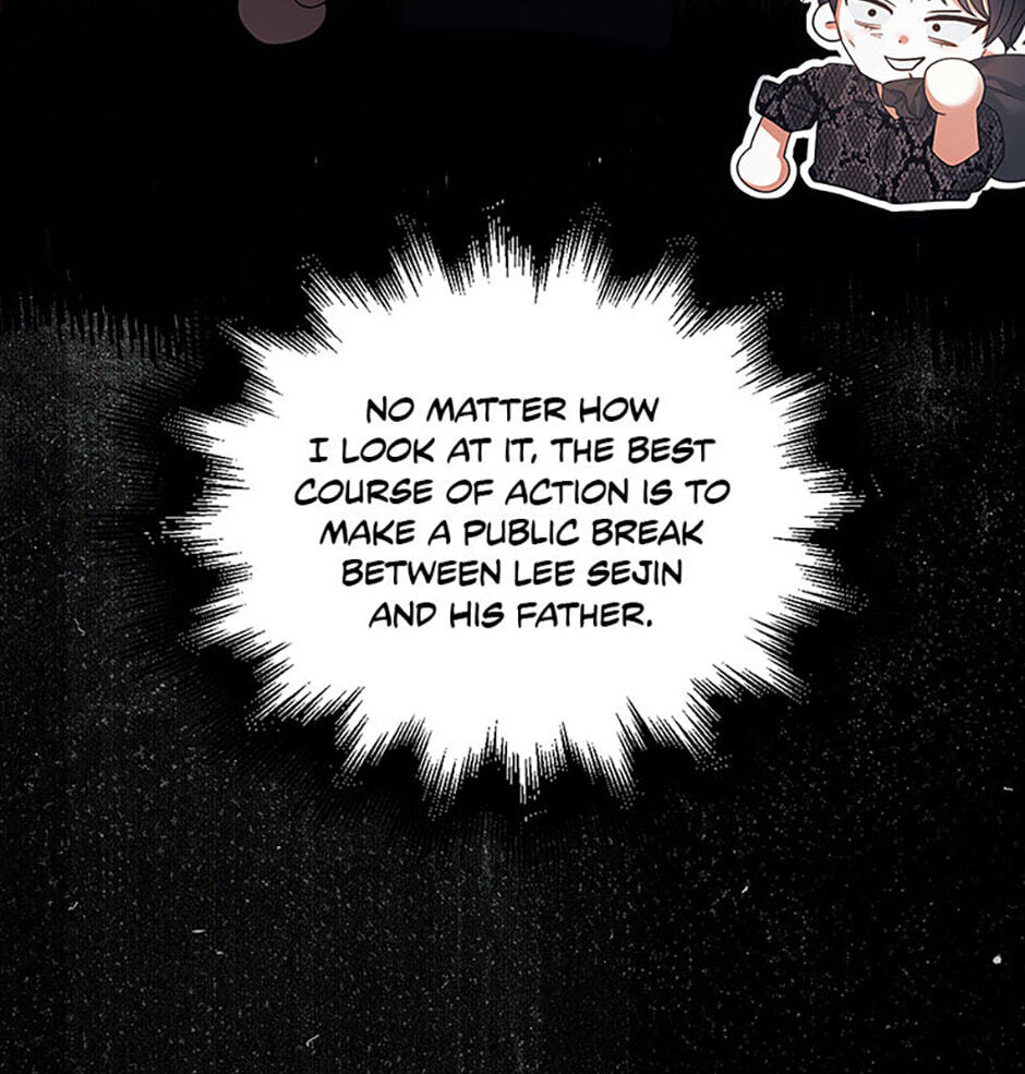 Read Debut or Die! chapter 100 image 45 on Lezhin