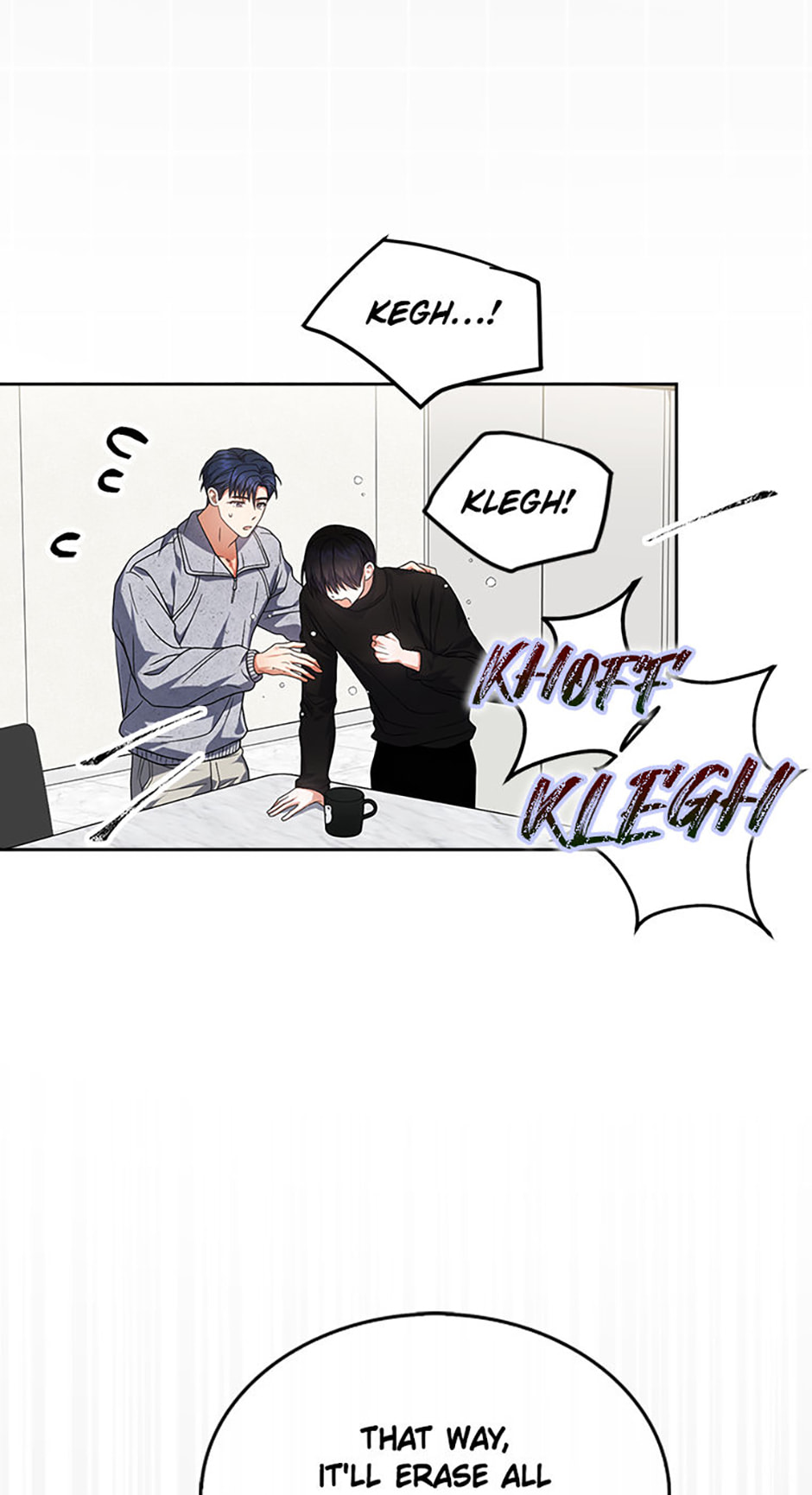Read Debut or Die! chapter 100 image 51 on Lezhin
