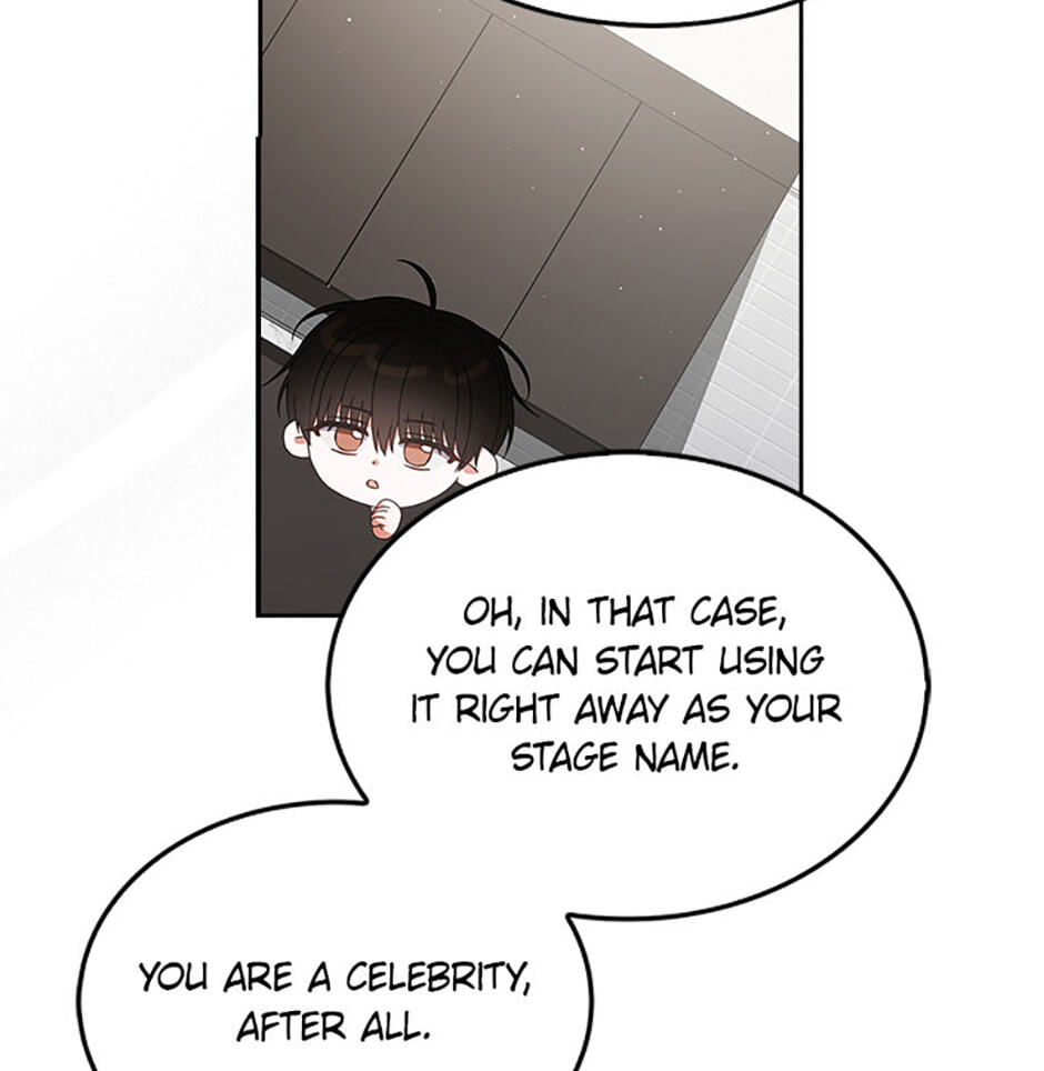 Read Debut or Die! chapter 100 image 56 on Lezhin