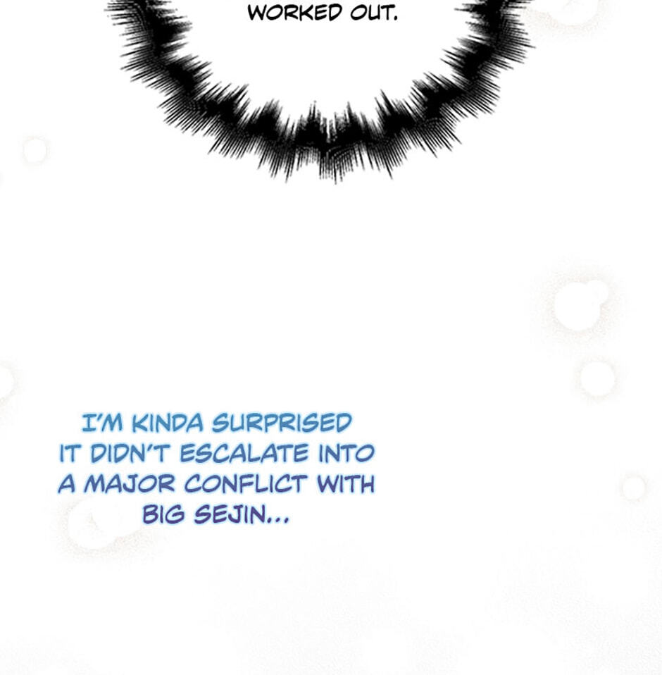Read Debut or Die! chapter 100 image 73 on Lezhin