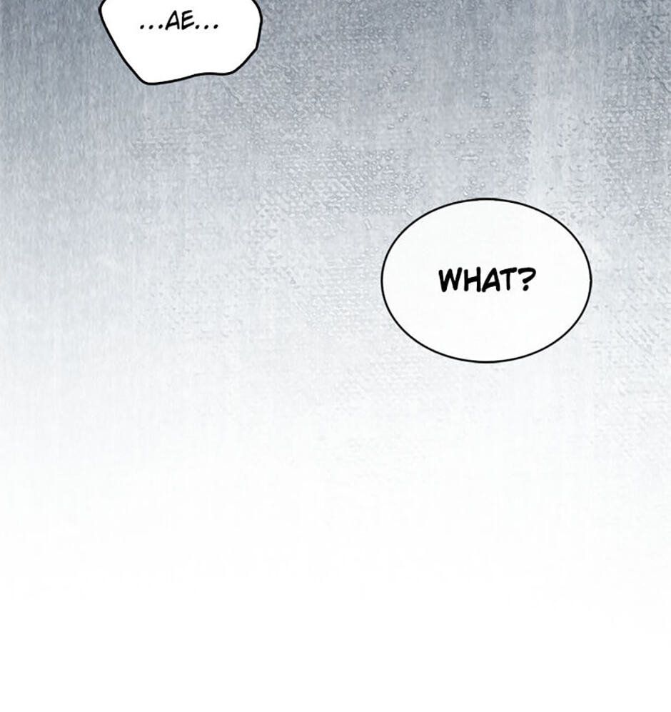 Read Debut or Die! chapter 100 image 78 on Lezhin