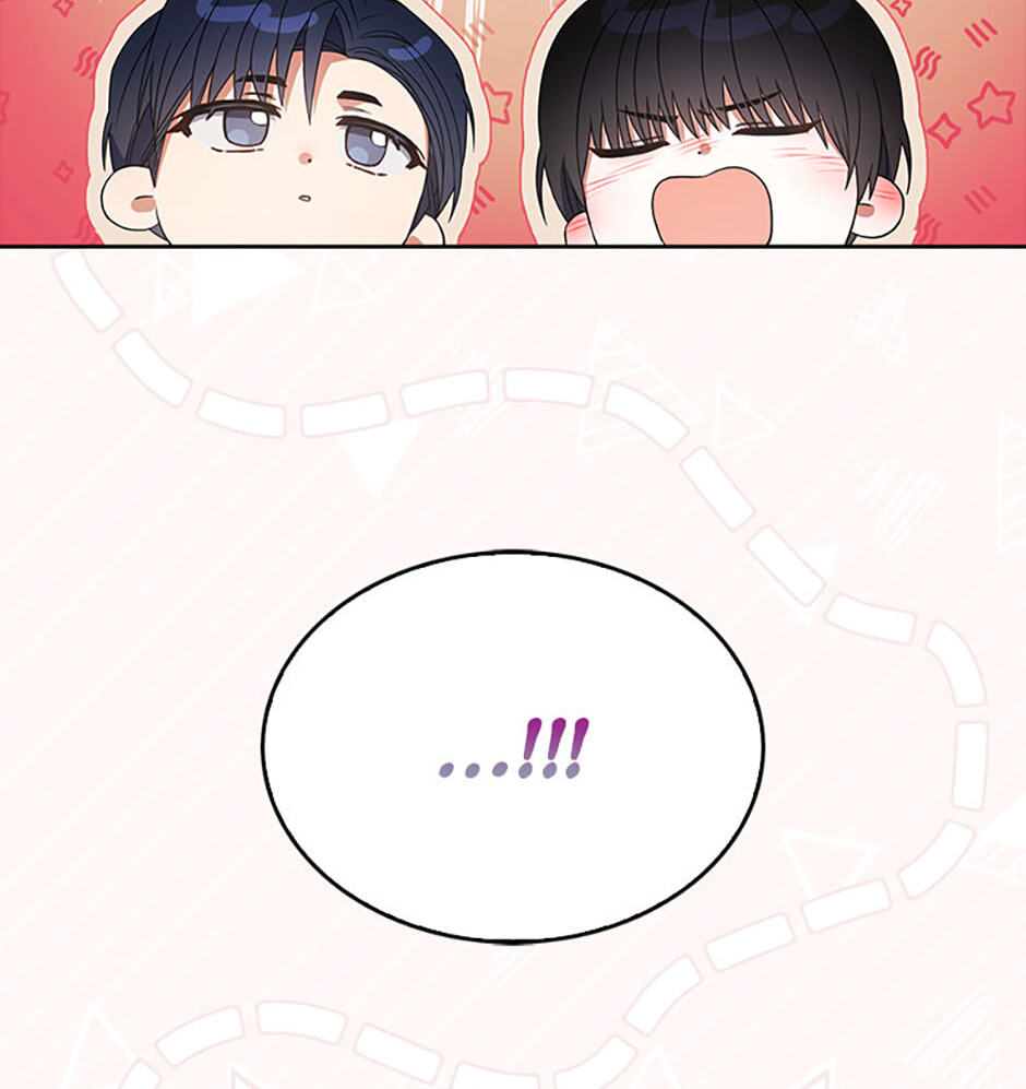 Read Debut or Die! chapter 100 image 82 on Lezhin
