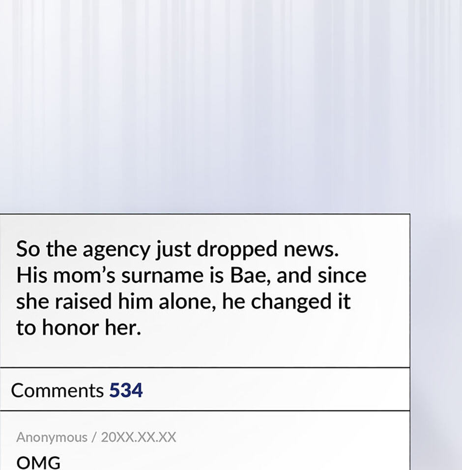 Read Debut or Die! chapter 100 image 86 on Lezhin