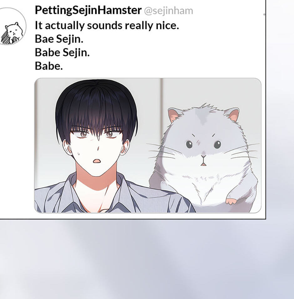 Read Debut or Die! chapter 100 image 94 on Lezhin
