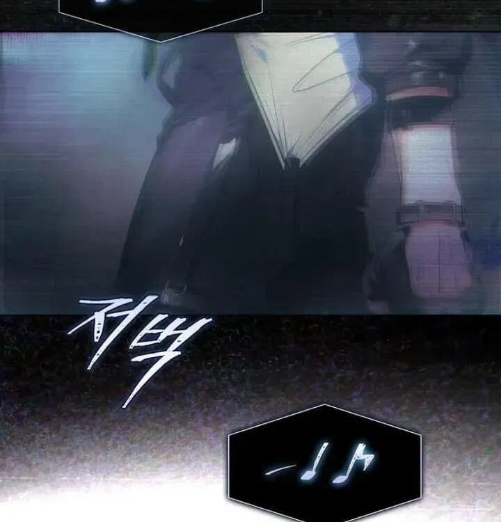 Read Debut or Die! chapter 101.1 image 11 on Lezhin