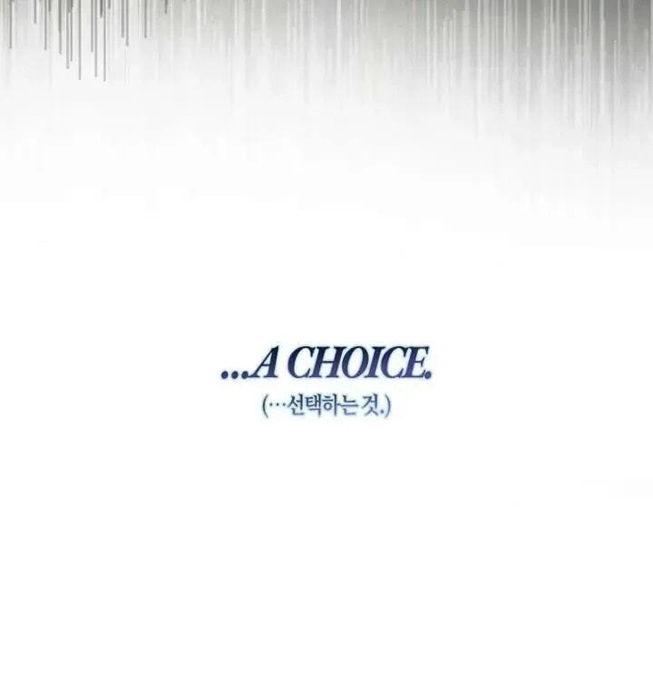 Read Debut or Die! chapter 101.1 image 21 on Lezhin