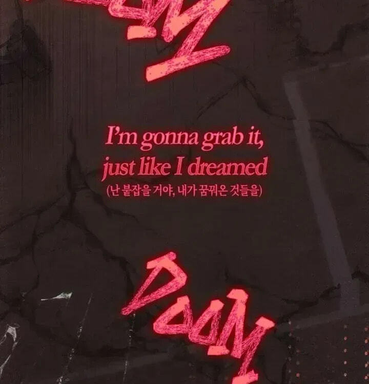 Read Debut or Die! chapter 101.1 image 26 on Lezhin