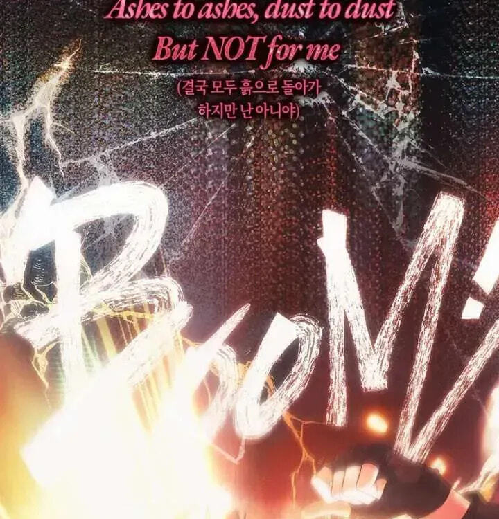 Read Debut or Die! chapter 101.1 image 28 on Lezhin