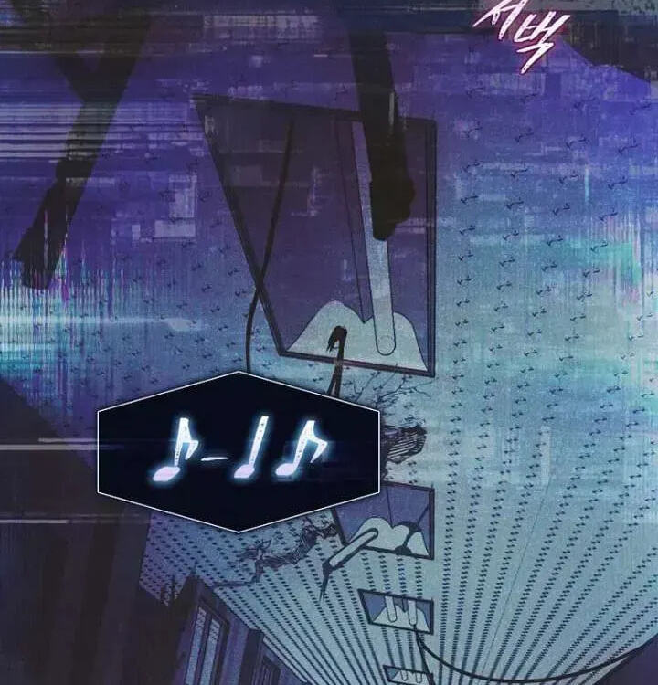 Read Debut or Die! chapter 101.1 image 3 on Lezhin