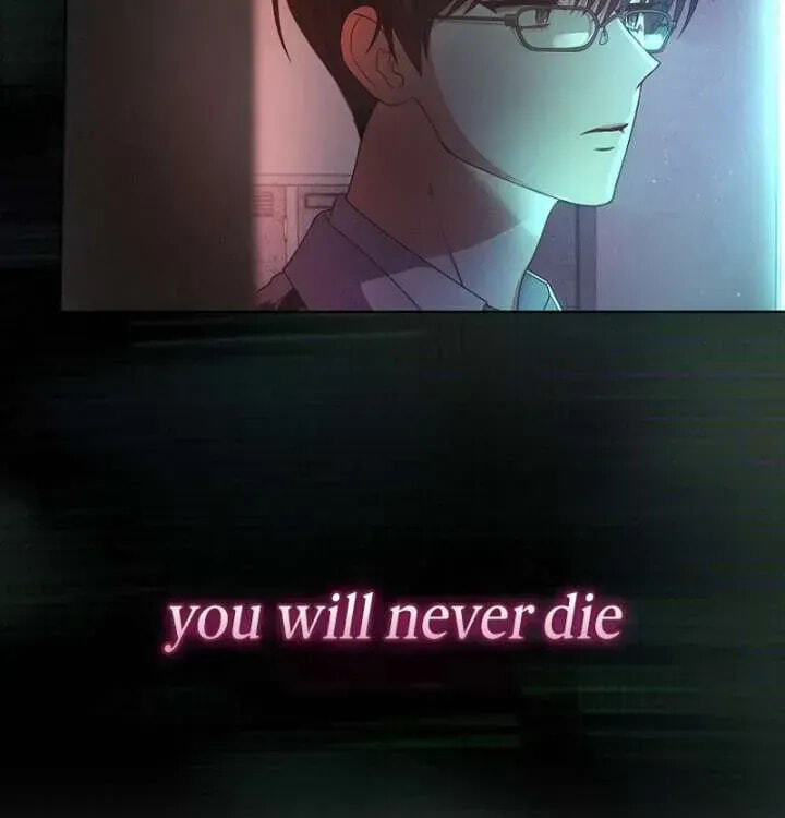 Read Debut or Die! chapter 101.1 image 43 on Lezhin