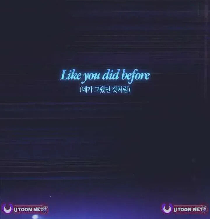 Read Debut or Die! chapter 101.1 image 64 on Lezhin