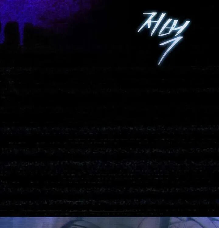 Read Debut or Die! chapter 101.1 image 7 on Lezhin