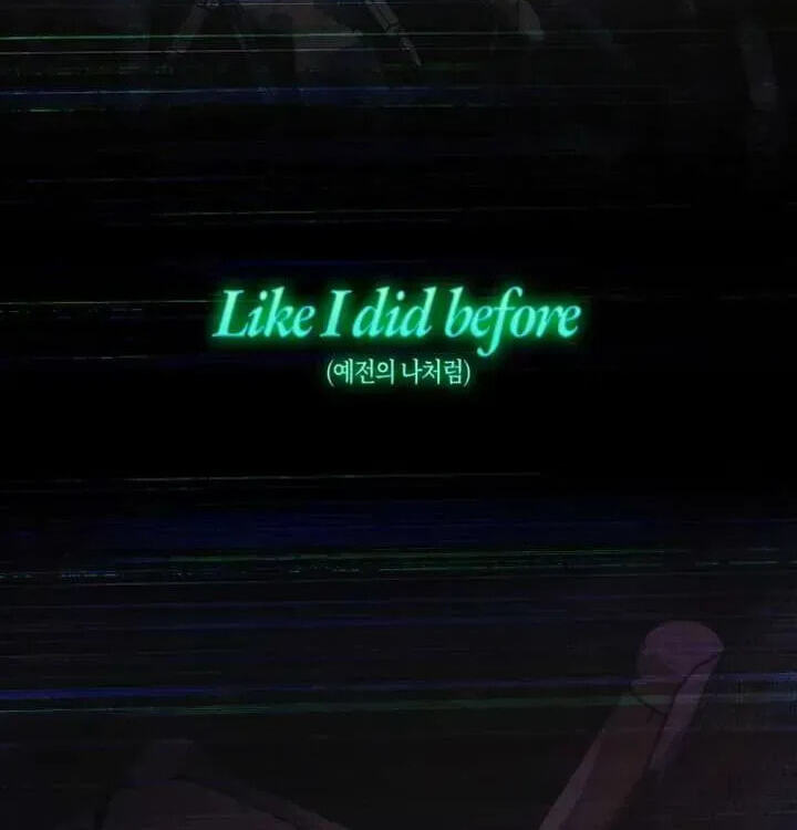 Read Debut or Die! chapter 101.1 image 81 on Lezhin