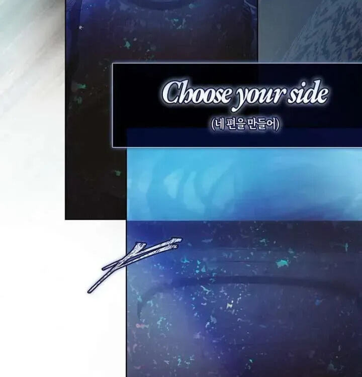 Read Debut or Die! chapter 101.1 image 91 on Lezhin