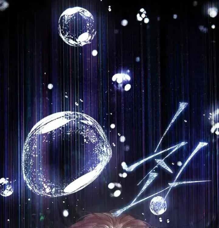 Read Debut or Die! chapter 101.1 image 94 on Lezhin