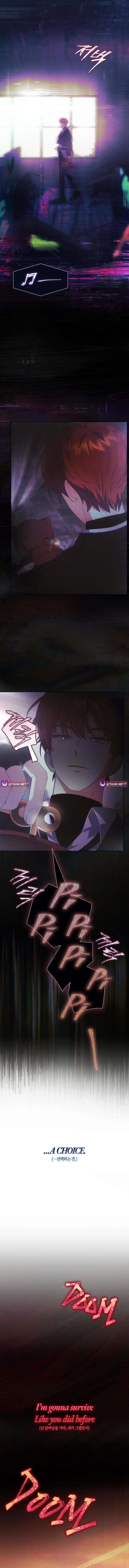 Read Debut or Die! chapter 101 image 1 on Lezhin