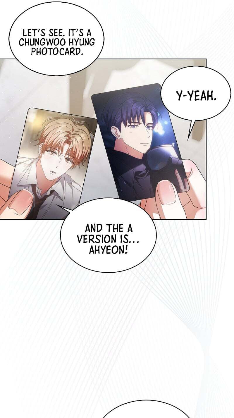 Read Debut or Die! chapter 103 image 13 on Lezhin