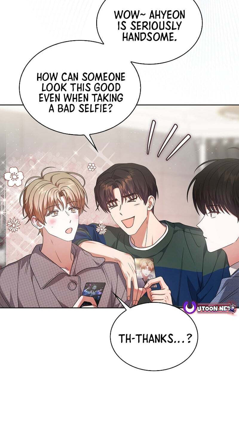 Read Debut or Die! chapter 103 image 14 on Lezhin