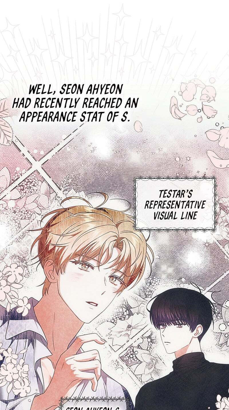 Read Debut or Die! chapter 103 image 15 on Lezhin