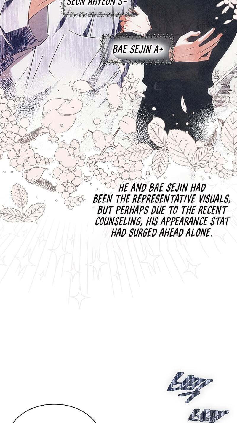 Read Debut or Die! chapter 103 image 16 on Lezhin