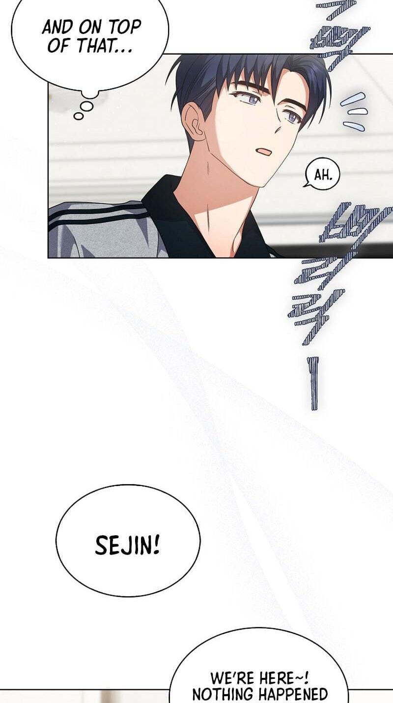 Read Debut or Die! chapter 103 image 17 on Lezhin